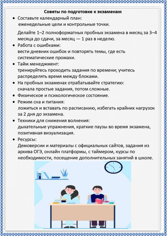 Изображения.